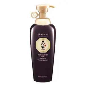 Ki Gold Premium Shampoo, Promoting Hair Growth