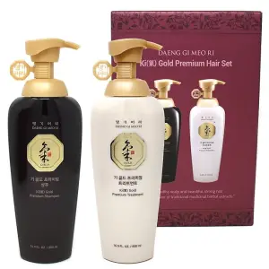 Ki Gold Premium Shampoo + Treatment Set