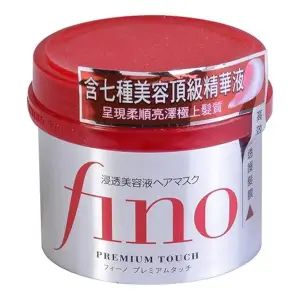 Shiseido Fino Hair Revival Mask