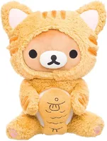 Rilakkuma as Tiger Plush